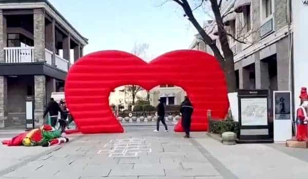 Heart Shape Outdoor Wedding Arches Ideas